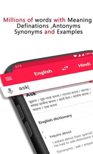 English To Hindi Dictionary (offline) 1