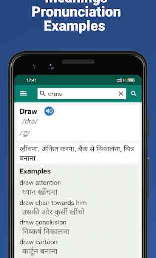 English to Hindi Dictionary Offline 1