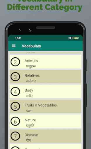 English to Hindi Dictionary Offline 4