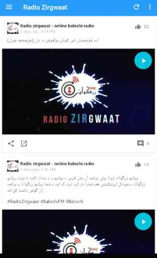 Radio Zirgwaat - Balochi Radio 3