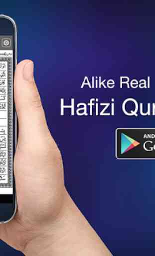 Hafizi Quran 15 lines 1