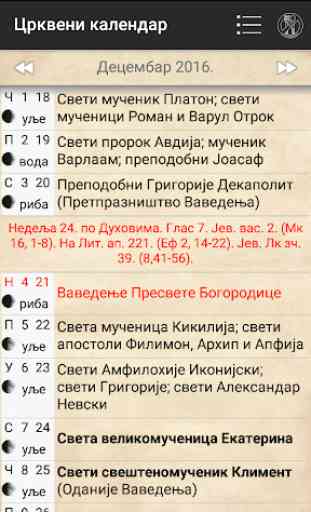 Pravoslavni kalendar 3