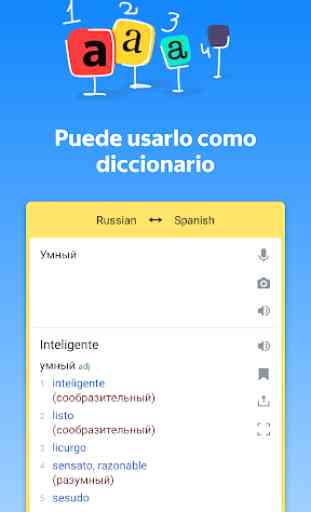 Yandex.Translate – traductor y diccionario offline 4