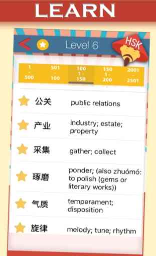 HSK 1 - 6 vocabulario chino 1