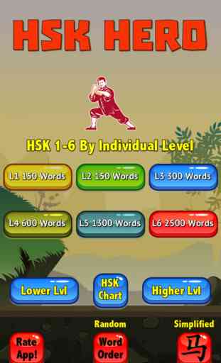Learn Mandarin - HSK Hero Pro 1