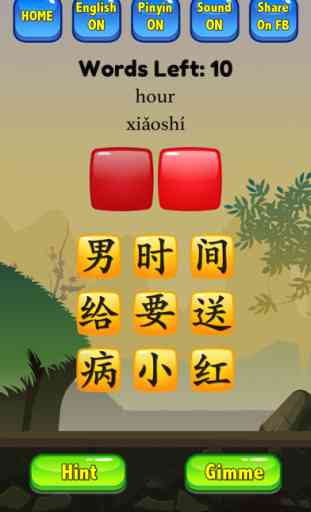 Learn Mandarin - HSK2 Hero Pro 2