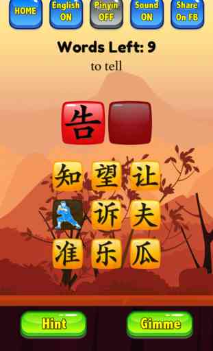 Learn Mandarin - HSK2 Hero Pro 4