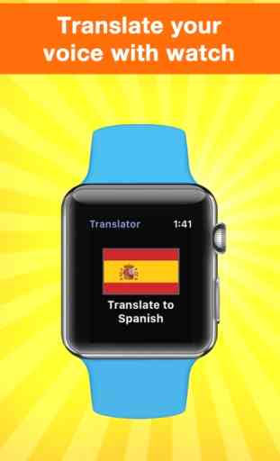Traductor de Apple iWatch 1