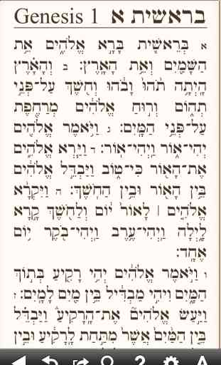 Tanach Bible - the Hebrew/English Bible 1