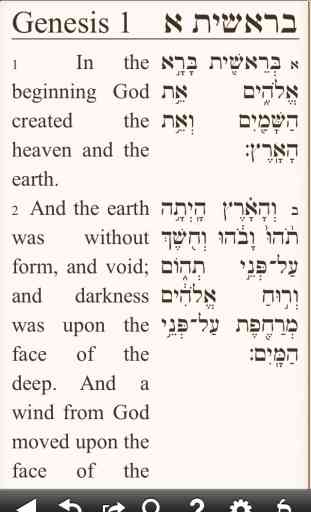 Tanach Bible - the Hebrew/English Bible 2