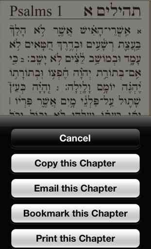 Tanach Bible - the Hebrew/English Bible 4