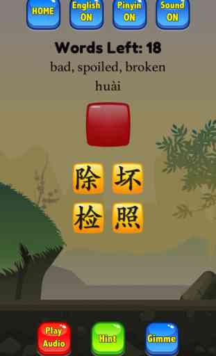 HSK 3 Hero - Learn Chinese 4