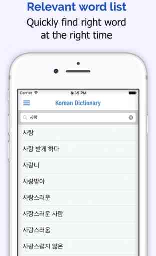 coreano Diccionario 2