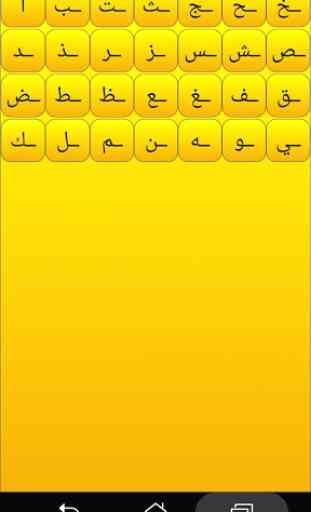 alfabeto arabe 2