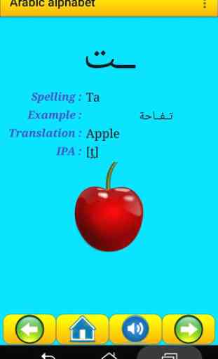 alfabeto arabe 3