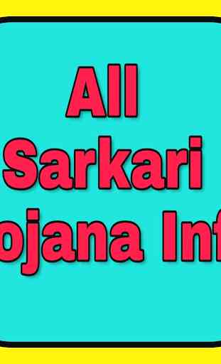 All Sarkari Yojana Information 1