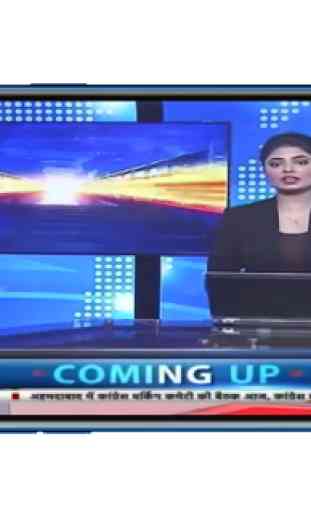 Hindi News Live TV | Hindi News Live | Hindi News 4