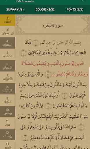 Moslim App - Adan Prayer times, Qibla, Holy Quran 3