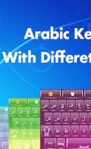 Teclado árabe fácil - Teclado árabe para Android 1