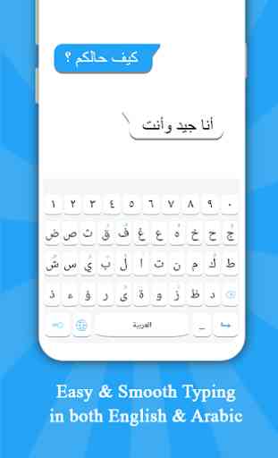 Teclado árabe: teclado de idioma árabe 1