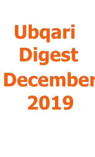 Ubqari Digest Update Monthly 1