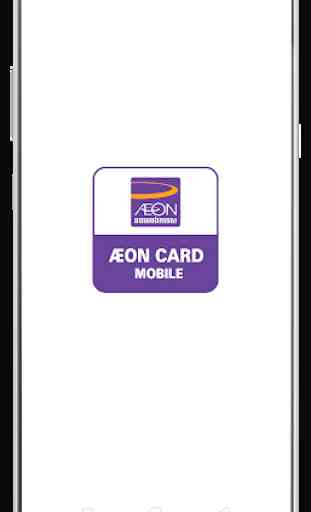 Aeon Card Mobile 1