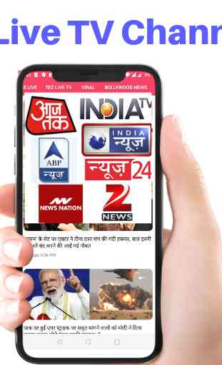 All Hindi News Live TV India News App 1