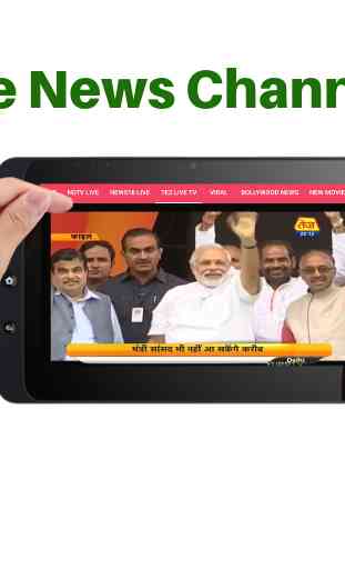 All Hindi News Live TV India News App 2