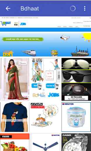 Bangladesh Online Shops 4