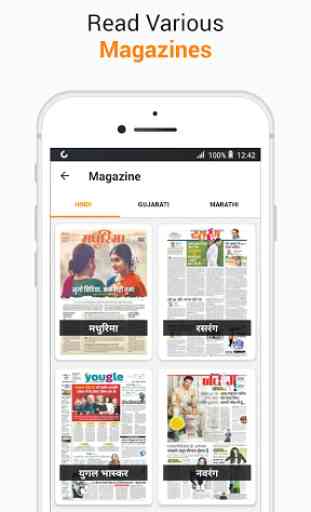 Hindi, Gujarati, Marathi News Epaper by DB Group™ 4