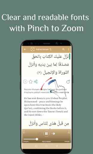 Quran Ayatul Kursi MP3 Quran Offline, Kalma, Duas 3