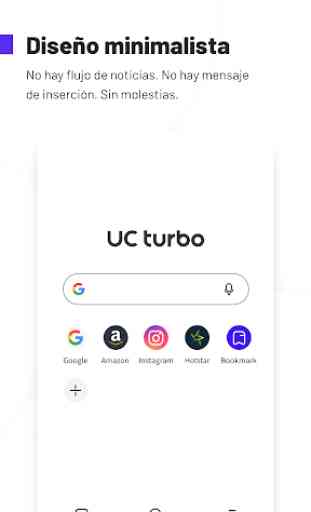 UC Browser Turbo - Descarga rápida, Seguro 1