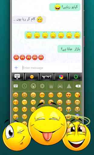 Urdu English Keyboard Emoji with Photo Background 3