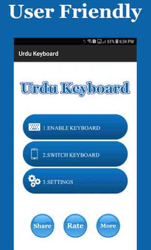 Urdu Keyboard 4