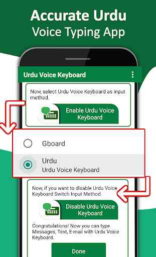 Urdu Speak to Type – Voice keyboard 4