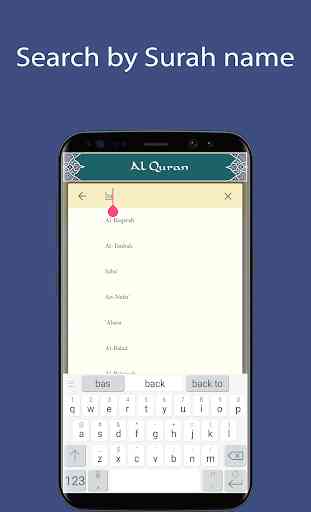 Abdul Rahman Al-Sudais - Full Offline Quran MP3 3