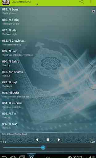 Ahmad Saud Quran Juz Amma MP3 2