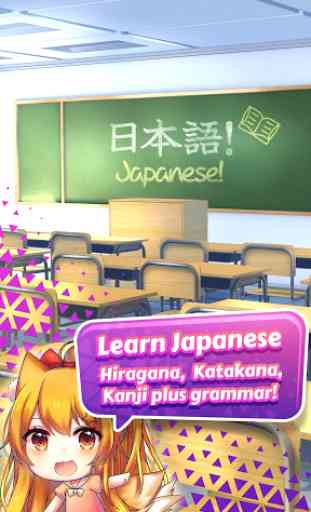 Aprende japonés gratis con kawaiiNihongo! 1