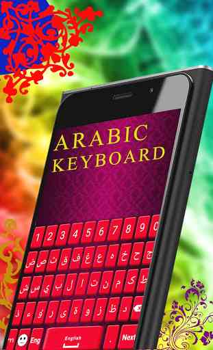Arabic Keyboard : Arabic Language Keyboard 3