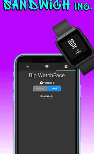 Bip WatchFace 3