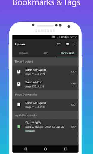 Holy Quran - Al Quran Al Karim 2