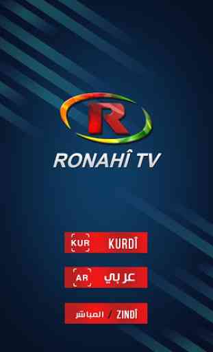 Ronahi.tv 2