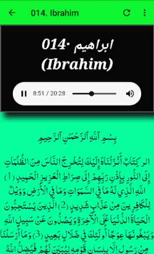Ahmed Al Ajmi Full Quran MP3 and Reading Offline 1