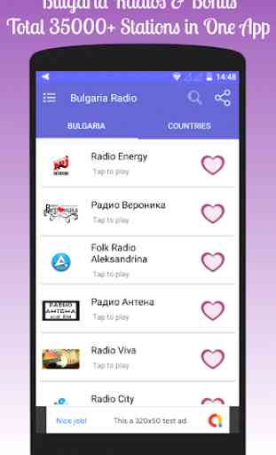 All Bulgaria Radios in One App 1