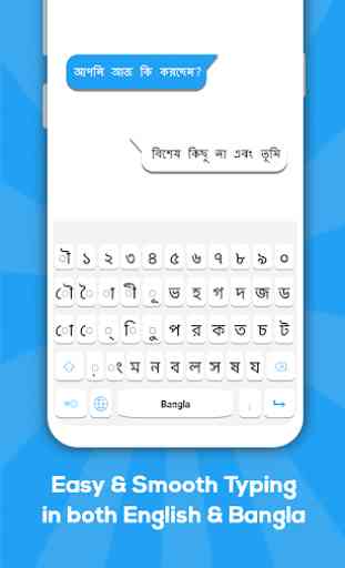 Bangla teclado: teclado de idioma bengalí 1