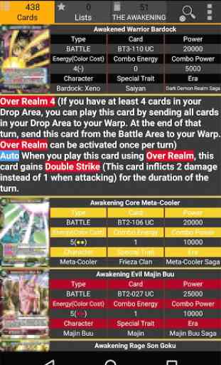 Database for Dragon Ball Super Card Game 2