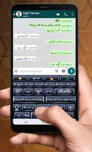 Easy Urdu English Keyboard 1