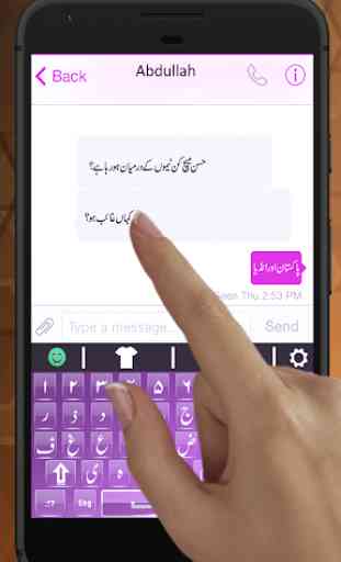 Easy Urdu English Keyboard 2