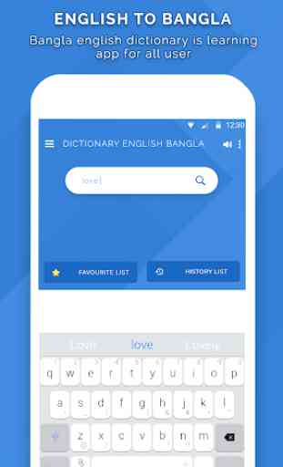 English Bangla Dictionary 3