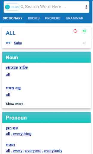 English To Bangla Dictionary Lite 3